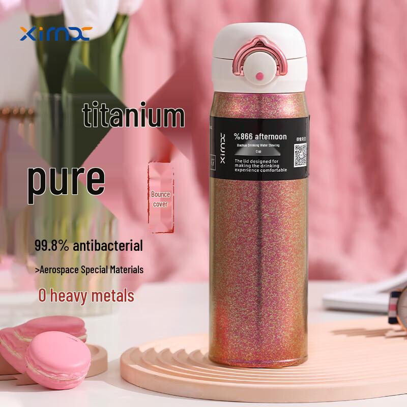 XIMX Pure Titanium Flip-Top Insulated Water Bottle