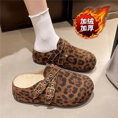 Sapatos de mulher – Pantufas para mulheres