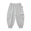Babycare Kids' Loose-Fit Carrot Pants