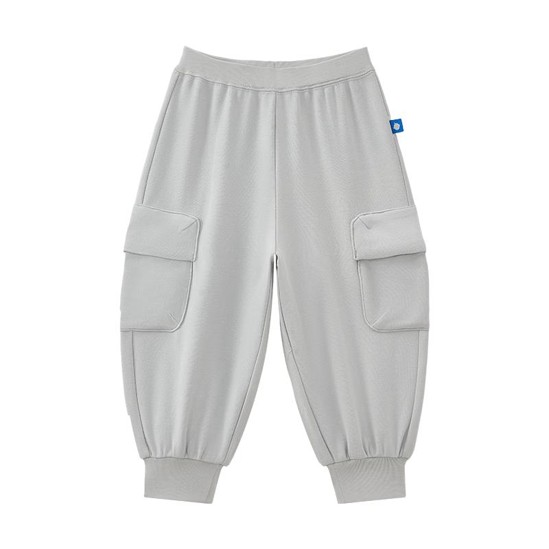 Babycare Kids' Loose-Fit Carrot Pants