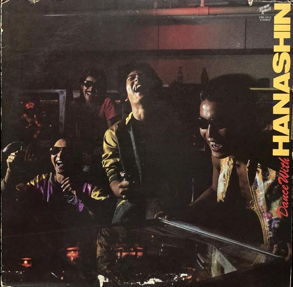 

LP Record HANASHIN - Dance With Hanashin 3SB1012 TRIO 1999 Japan Obi Japanese Pop/Rock Used