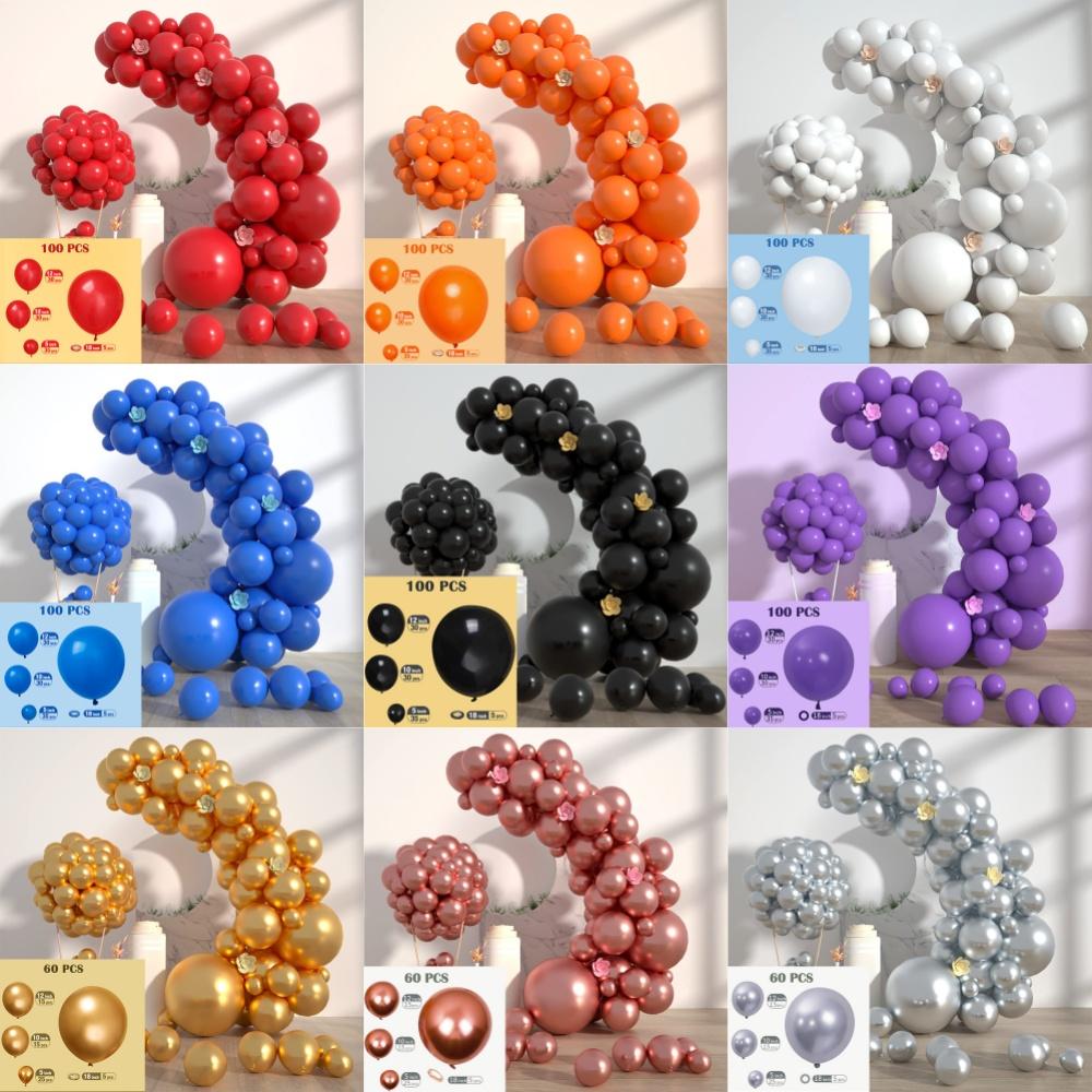 60/100Pcs Solid Color Metal Balloon Wreath Arch Set For Wedding Birthday Party Christmas Halloween Decorations