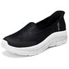 Skechers Modern Comfort Slip-On Soft Sole Casual Shoes Women Casual Shoes Black 158858-BLK
