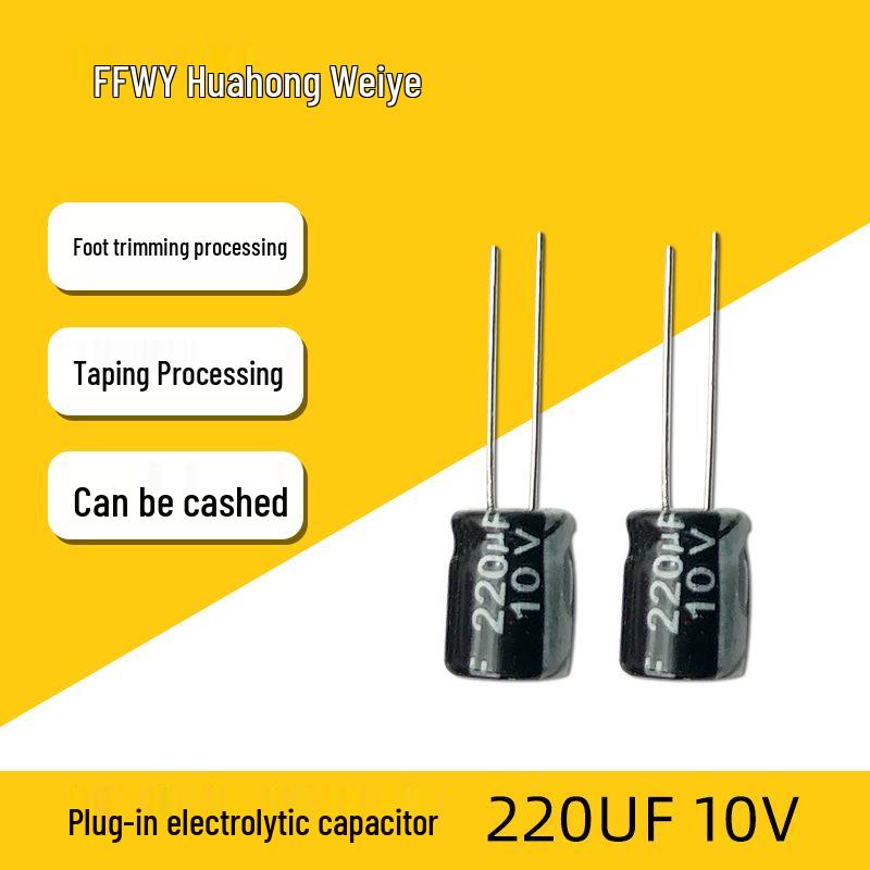 Original 220UF 10V 6*7 Through-Hole Aluminum Electrolytic Capacitor