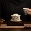 Sushi Keramik Handbemalt Blau & Weiß Pfingstrose Gaiwan
