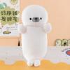 Cute Animal Plush Seal Cushion With Hat And Fish Design For Kids Sleep And Play