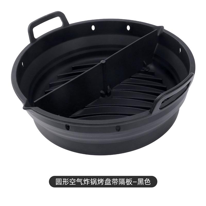 

Набор силиконовых подносов для корзин для аэрофритюрницы, круглые принадлежности для решеток для аэрофритюрницы, многоразовые формы для аэрофритюрницы, формы для выпечки