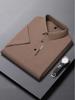 Men's Summer Casual Ice Silk Quick-dry Polo Shirt - Short Sleeve Lapel T-shirt