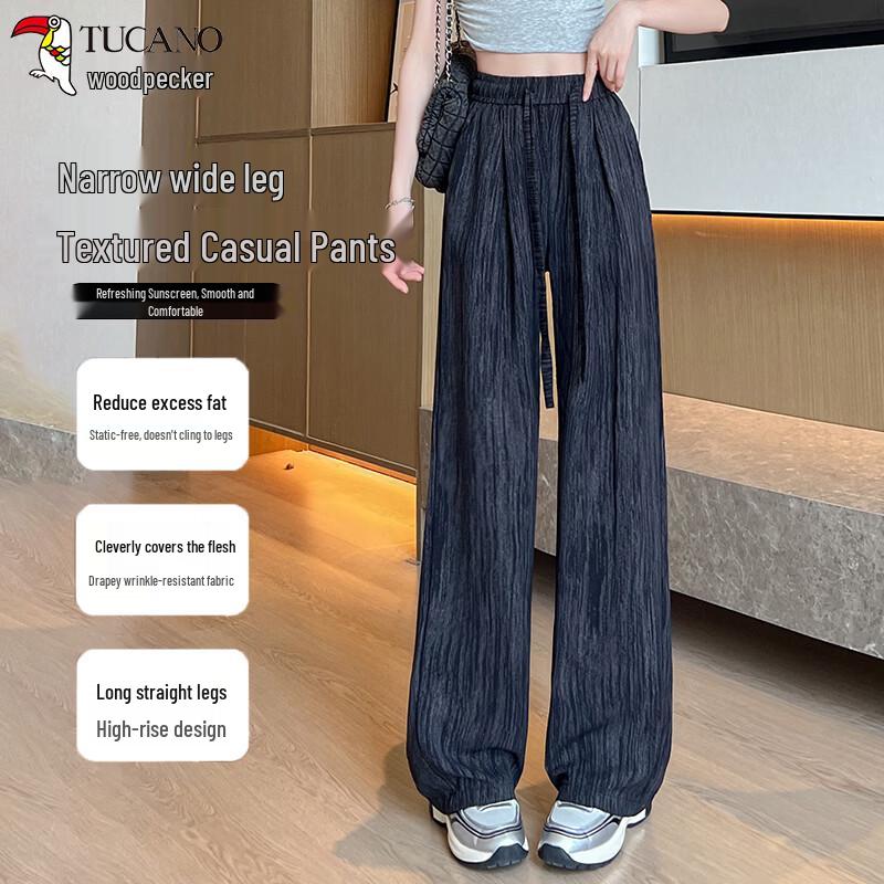 

Широкие брюки с текстурой Ледяной шелк от Woodpecker 4XL