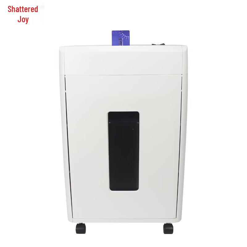 SUILE C520 Cross-Cut Paper Shredder CN plug (adapter included)