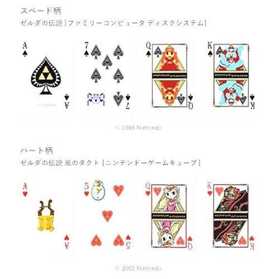 Nintendo card game Legend Zelda playing cards.