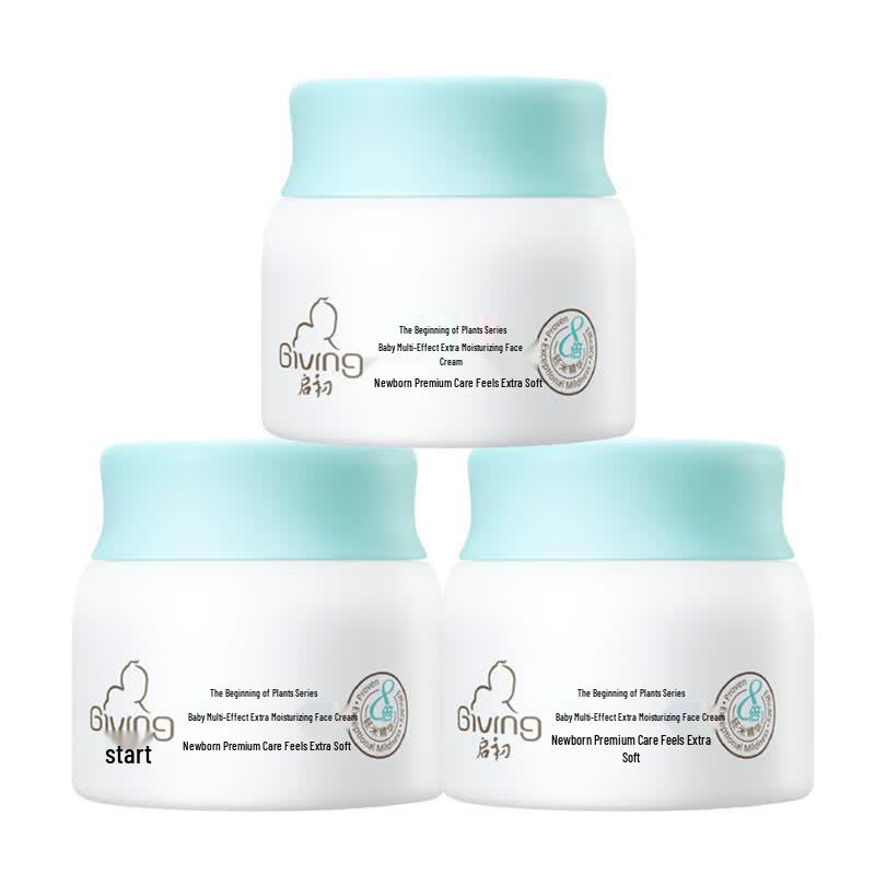 Qichu Baby Multi-Effect Moisturizing Face Cream