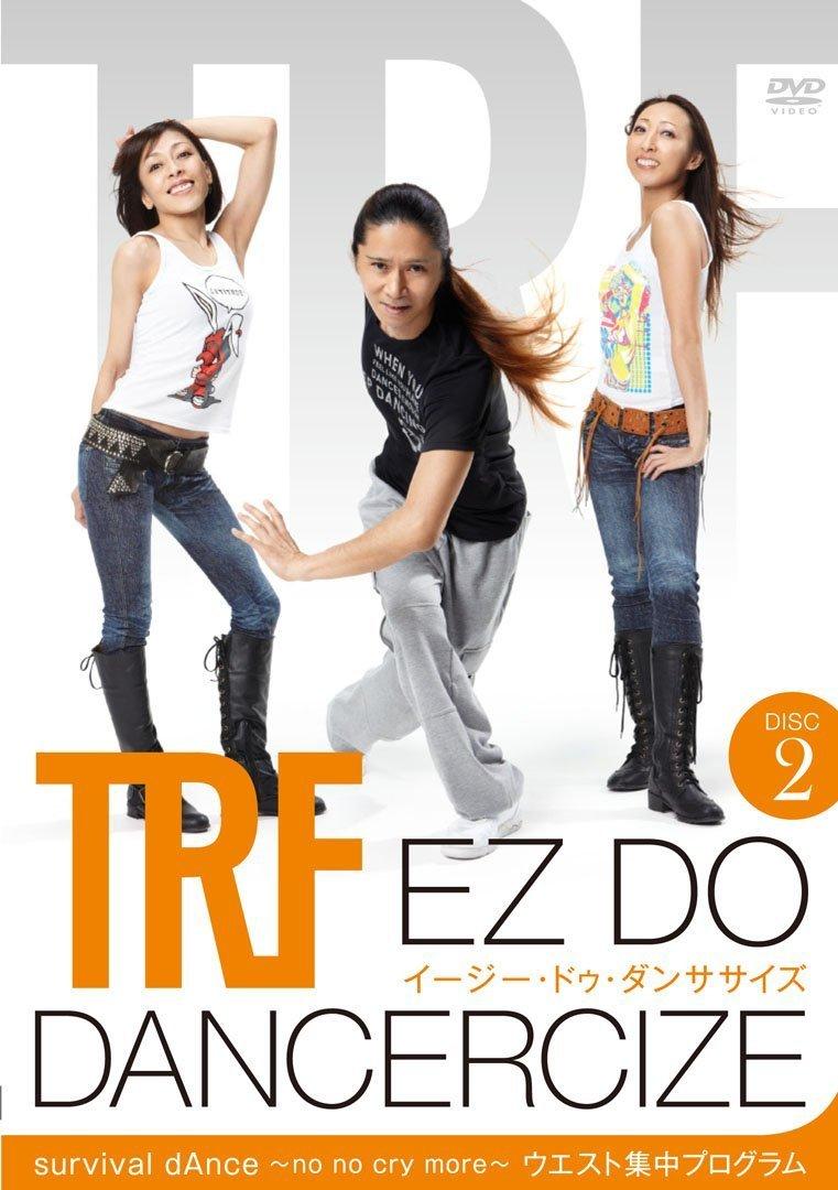 

Shop Japan TRF Easy Do DANCERCIZE EZ DO DANCERCIZE DISK2