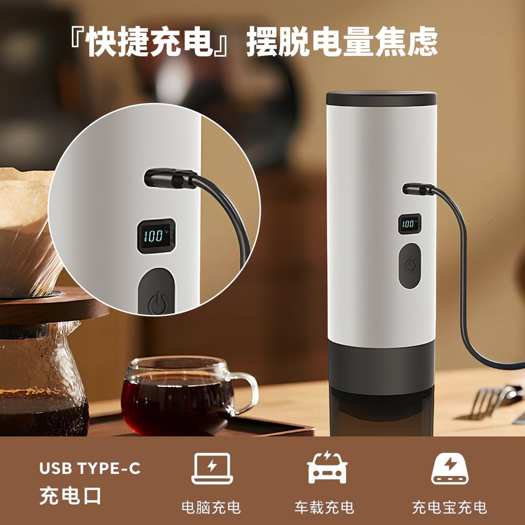 Portable Capsule Coffee Machine American-Italian Espresso Electric Small Wireless Heating Pump Pressure Coffee Machine
