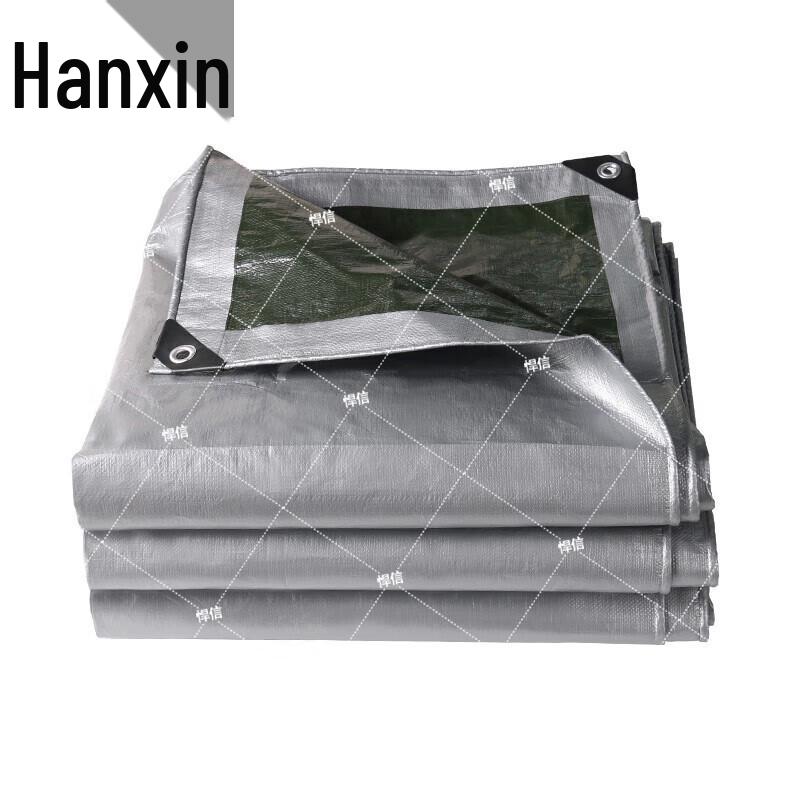 Hanxin Heavy-Duty Outdoor Tarp