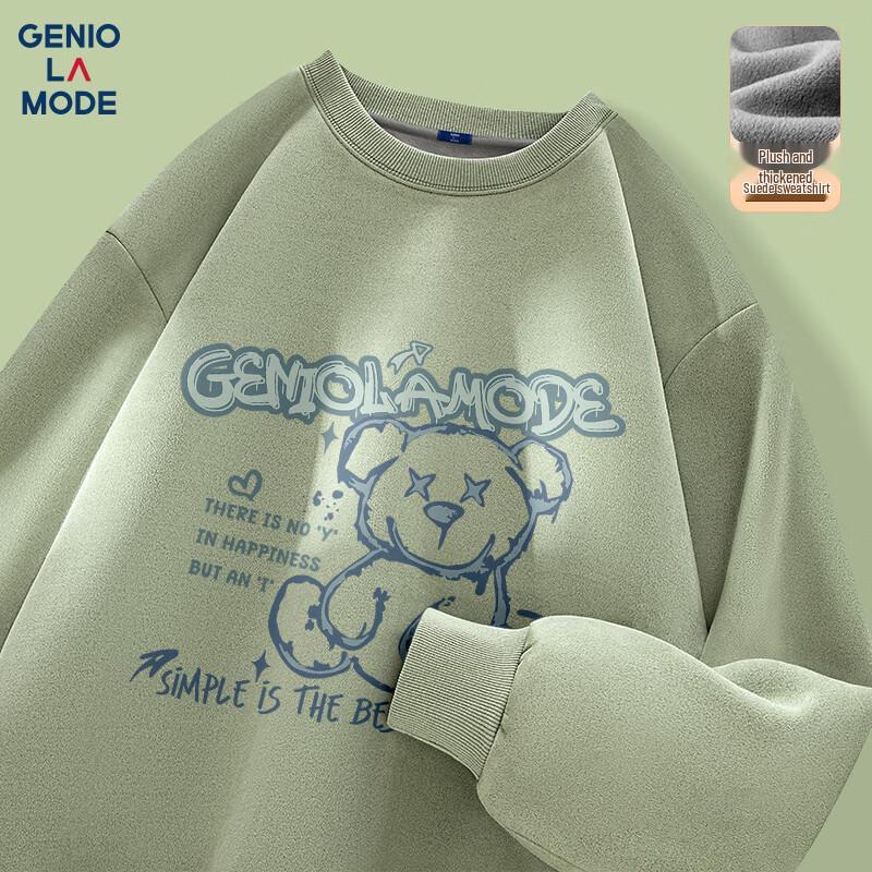 

GENIOLAMODE Men s Suede Fleece Lined Hoodie XL