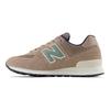 New Balance 574 Brown Royal Blue Unisex Sneakers U574SBB