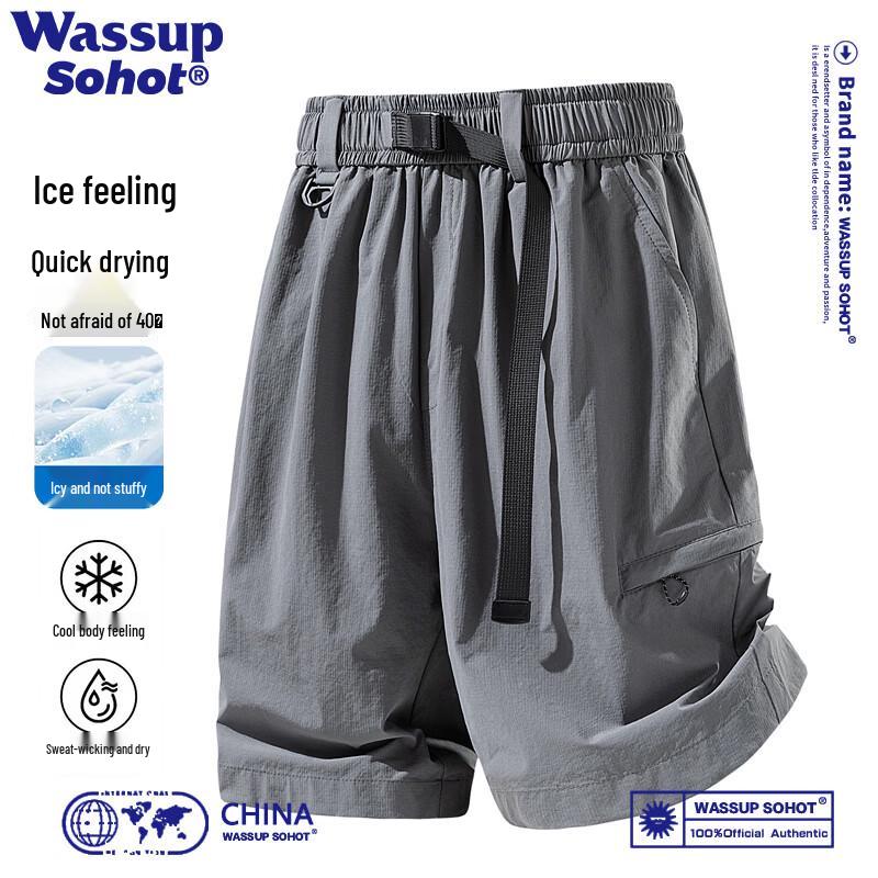 

Wassup Sohot Men s Quick-Dry Cargo Shorts XL