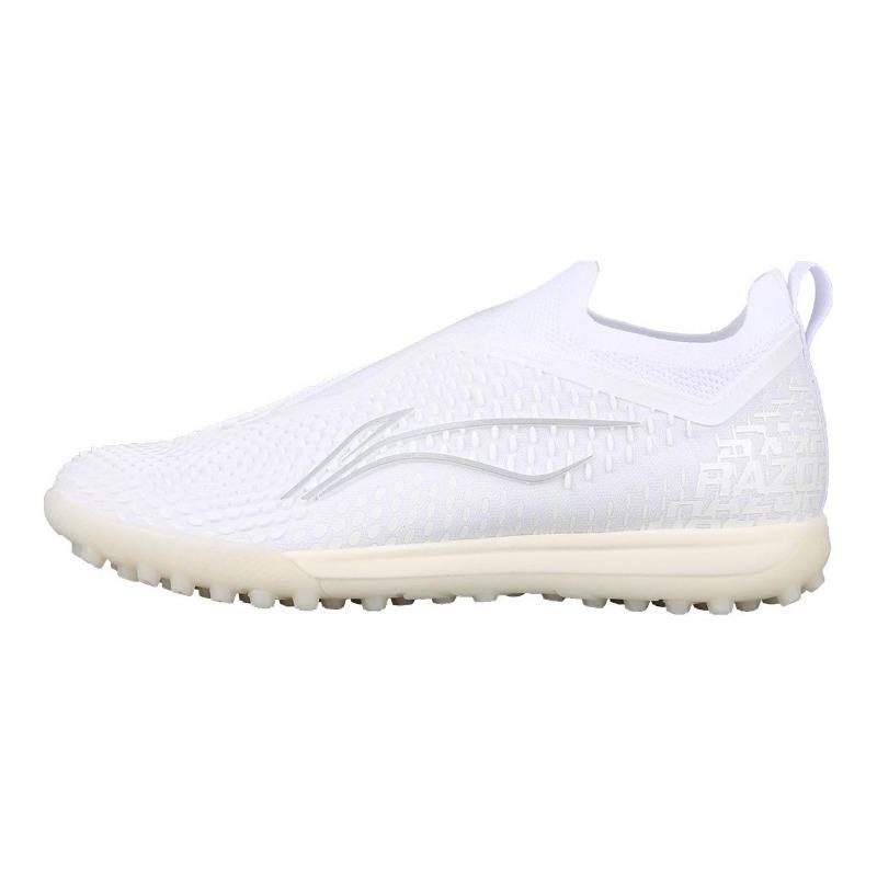 Li-Ning TF Turf Men Football Boots White ASTT017-4 43