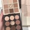 9 Eyeshadow Daily Makeup Brown Eye Shadow Palette Shimmer Matte Lasting Pearl Fine Shimmer Earth Eye Shadow Korean