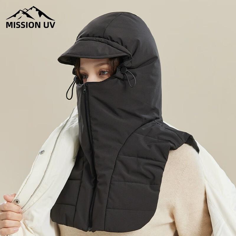 

MISSION UV MU071 Winter Trooper Hat