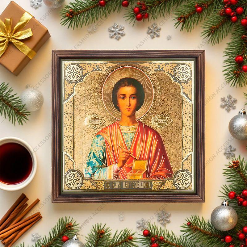 Dekoratiivne maalimine õigeusu ikoonidele, Pühitsetud ikoon "Püha Panteleimon Tervendaja", Fotoraami maalimine, Kristlik seinakunst, 20cm*20cm, Vaimulik kingitus