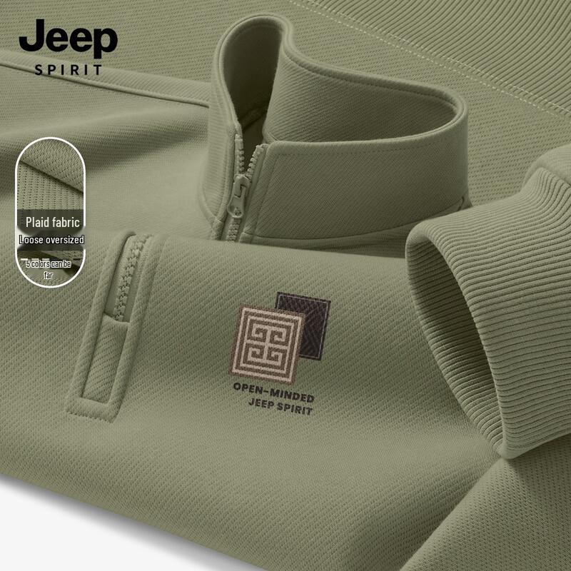 

JEEP SPIRIT Men s Half-Zip Stand Collar Loose Fit Sweatshirt XL