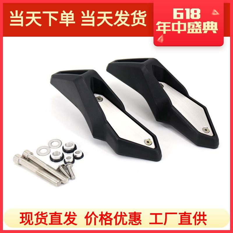 Motorcycle Frame Crash Protector Pad Set Kawasaki Z900RS Z900 Drop Protection Anti-Scratch Impact Guard