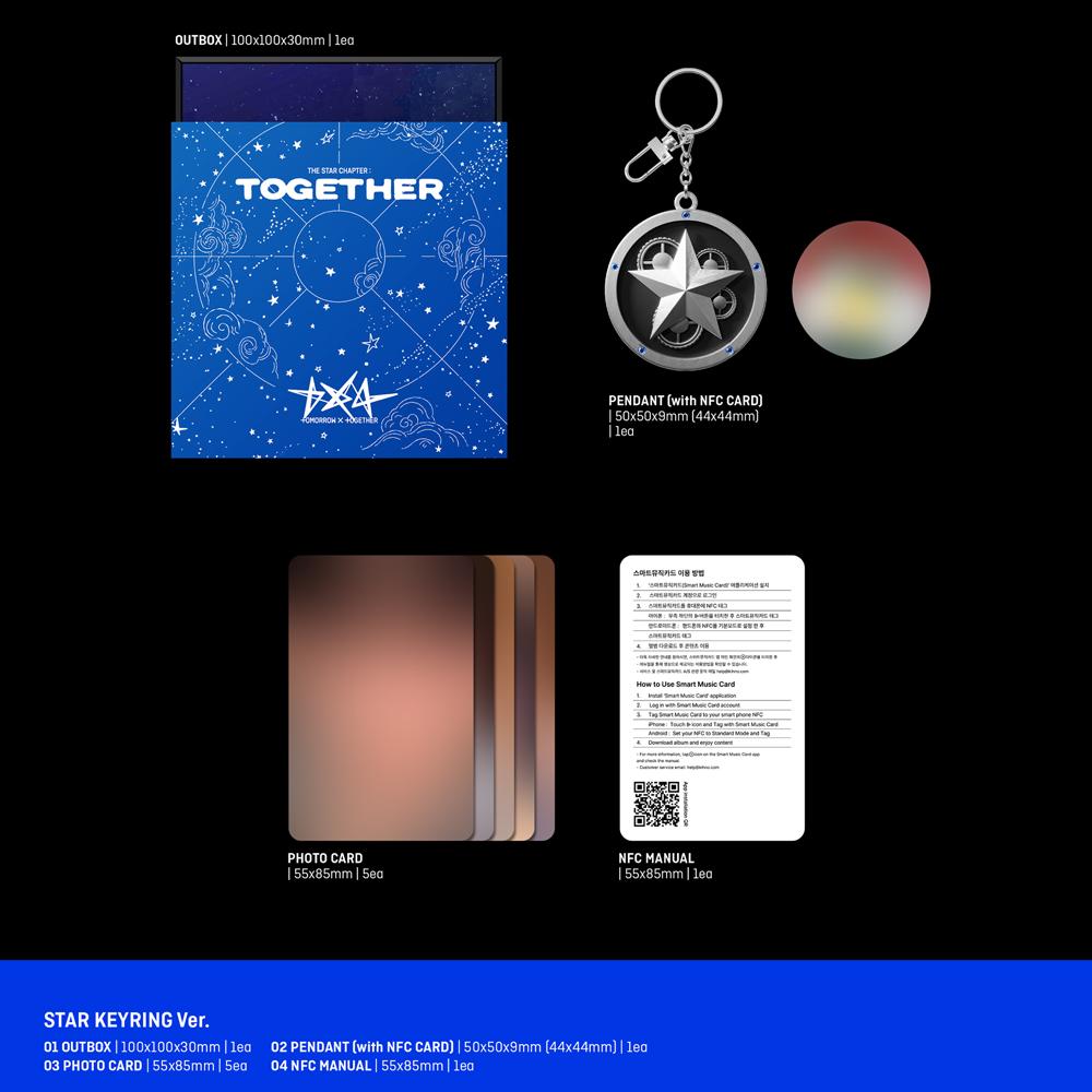 TXT - The Star Chapter: TOGETHER (Star Keyring Ver.)