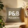 Trendy PPull  Bearer Cushion Cover Versatile DoubleSided Pillow Case Fit for Sofa Bed Car  Daily Decor