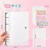 Topmvp Sticker Album, A4 Size, Large, Transparent, 4-Hole Binder | Includes 10 Sheets of Removable