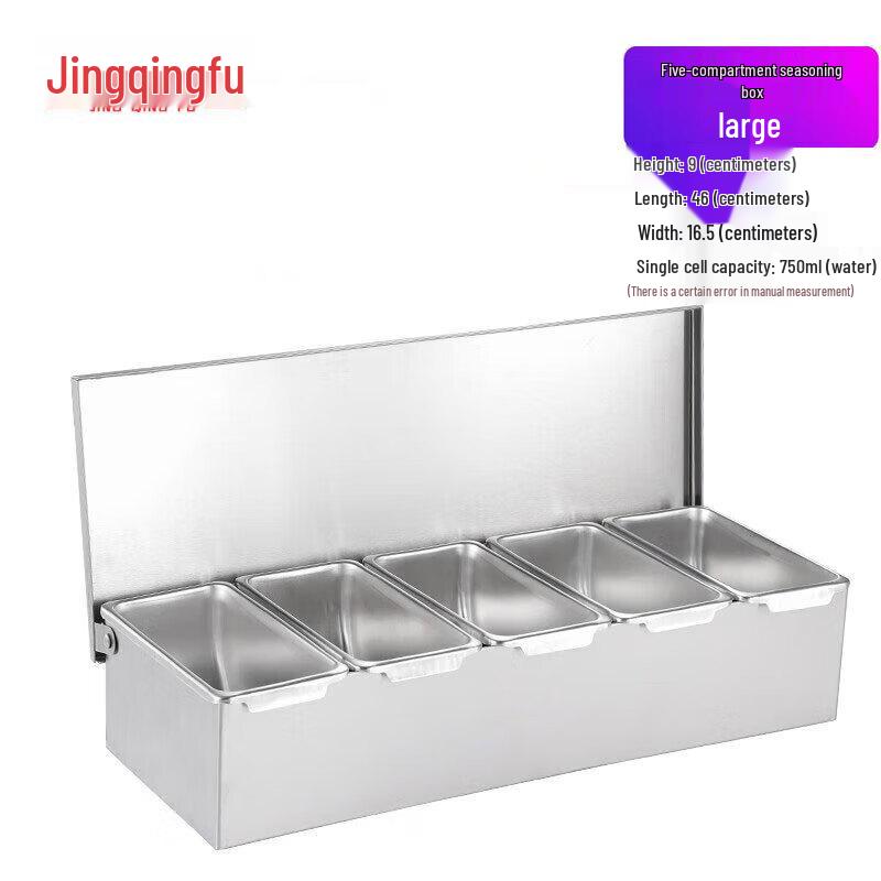 Jingqingfu Edelstahl Gewürz Organizer