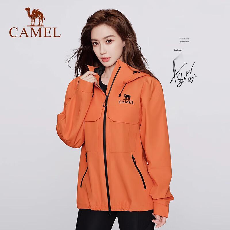 CAMEL 2025 Angelababy Edition Lightweight Rainproof Outdoor Jacket