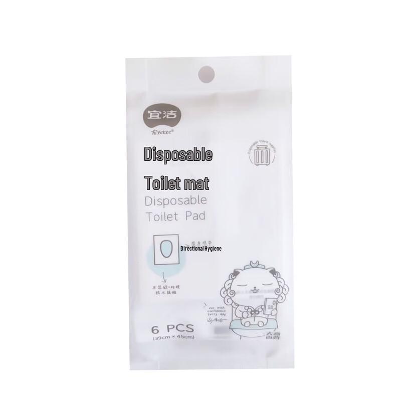 Yekee Portable Disposable Antibacterial Toilet Seat Covers