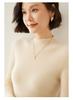 Women's Cashmere Striped Sweater: Slim-Fit Fashionable Pullover with Half-High Collar for Autumn & Winter