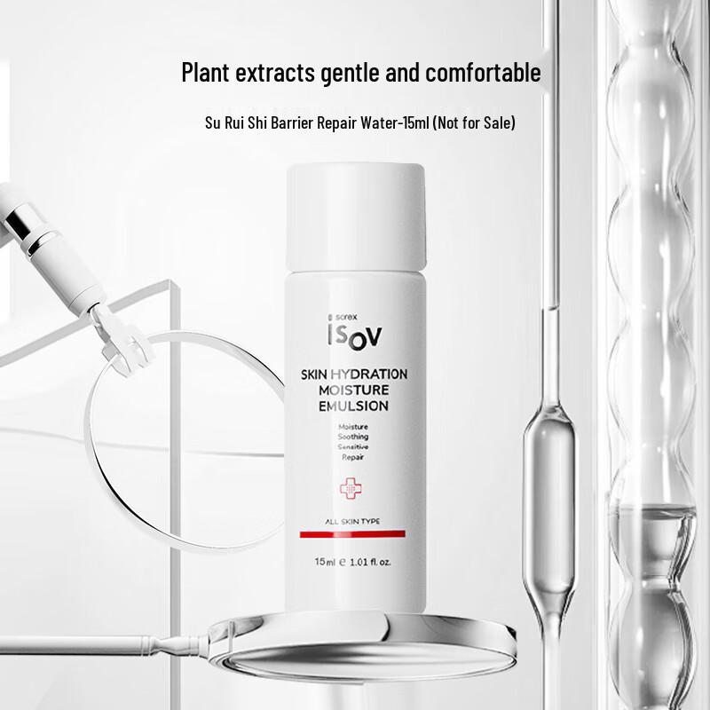 

Sorex ISOV Barrier Repair Toner