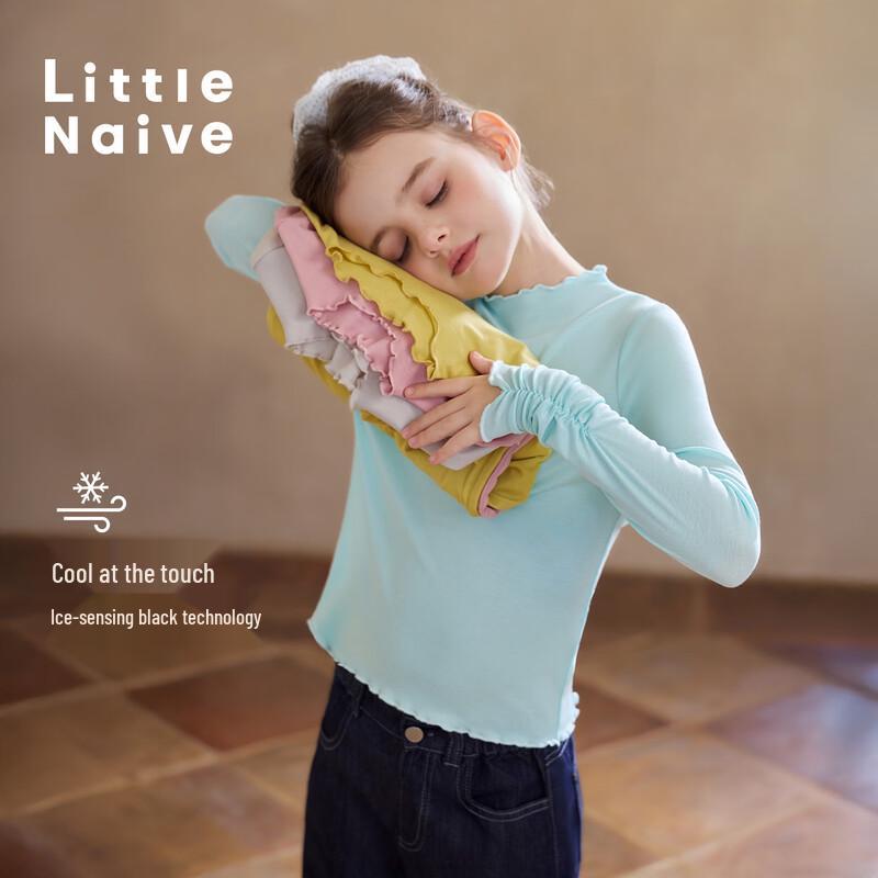 Little Naive Girls Lyocell Cooling Long-Sleeve T-Shirt 140