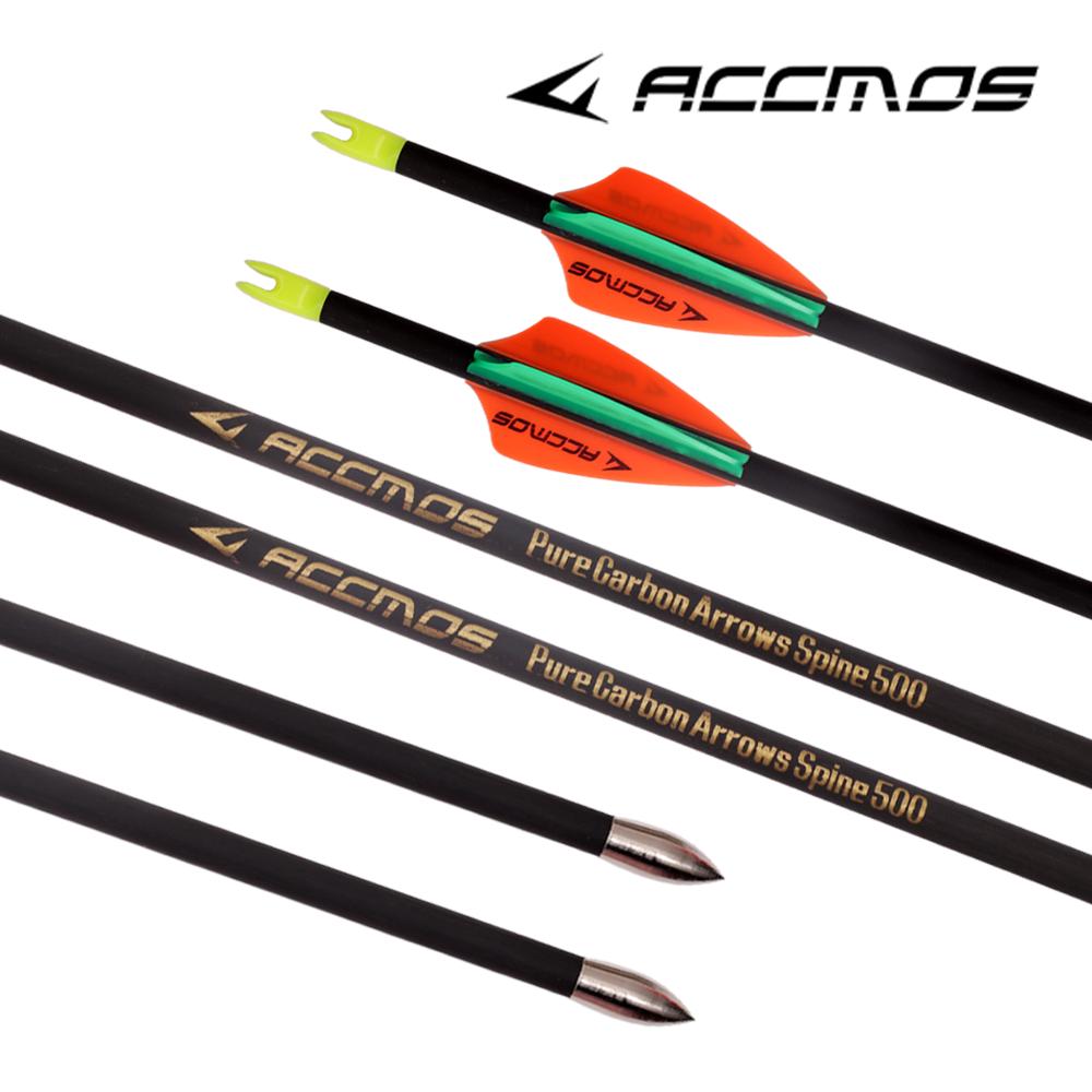 6/12pcs ID 4.2mm Pure Carbon