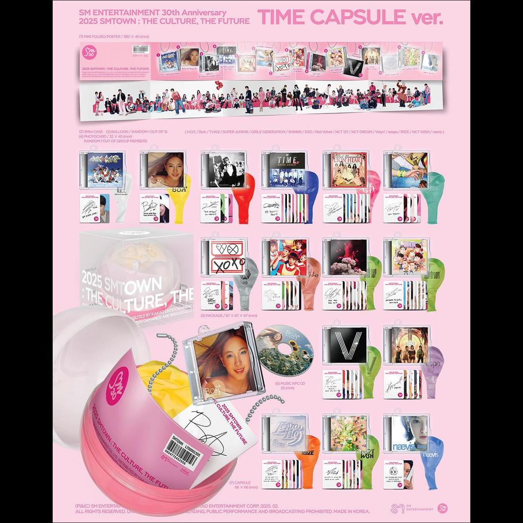 (TIME CAPSULE Ver.) 2025 SMTOWN : THE CULTURE, THE FUTURE