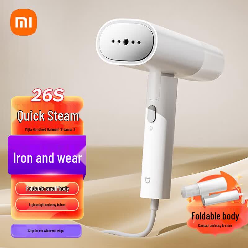 Портативный отпариватель одежды Xiaomi Mijia 2