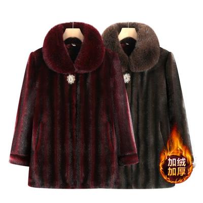 Damen Winter Thermojacke Alte Dame Fleece Verdickt Nerzfleece Kleidung