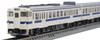 TOMIX N Gauge Special Edition JR Kiha 47 8000 Series Kyushu Vehicle Center Set 97962 Railway Model Diesel Car Color/Kagoshima
