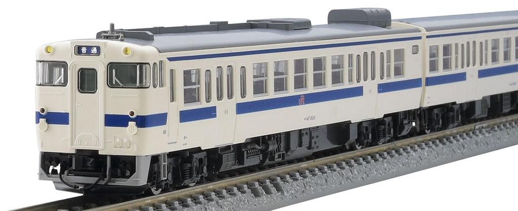 TOMIX N Gauge Special Edition JR Kiha 47 8000 Series Kyushu Vehicle Center Set 97962 Railway Model Diesel Car Color/Kagoshima