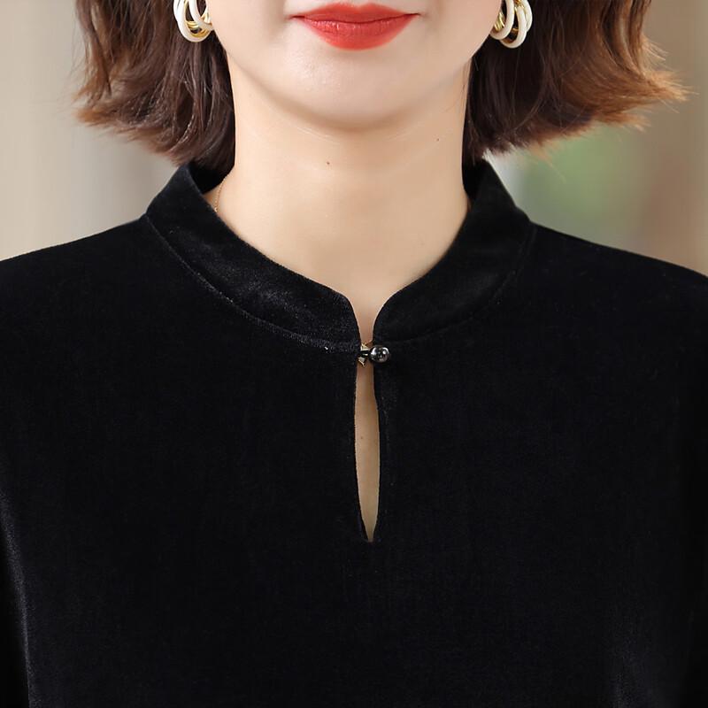 SIFONE Elegantes Samt-Zweiteiler-Set