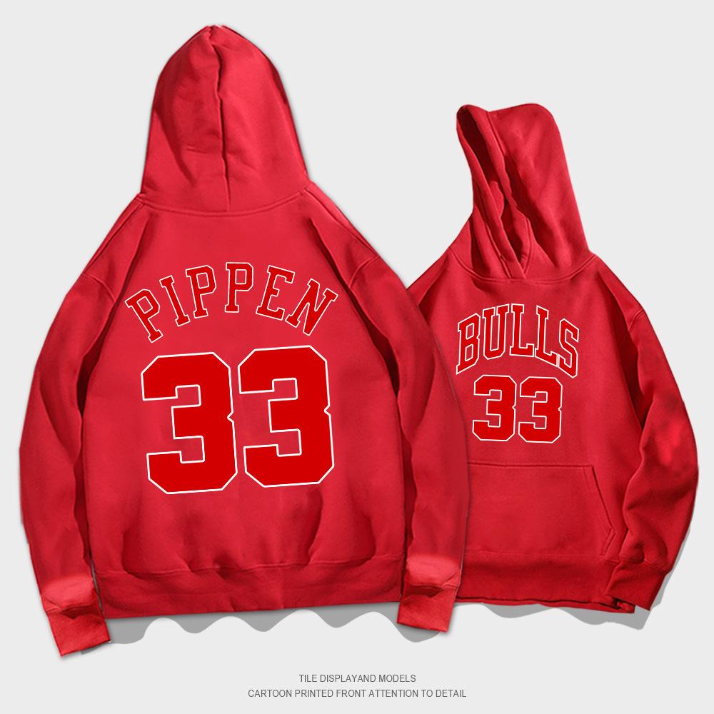 Pippen 33 hooded sweater men's spring and autumn clothing youth trendy basketball sports loose shoulder jacket