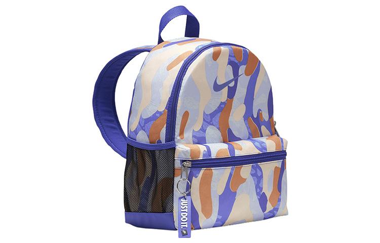 Nike Polyester Backpack Mini Unisex Guava Ice Color FB3053-413