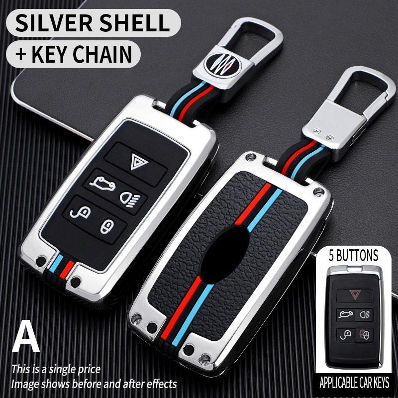 Zinc Alloy Car Key Case Cover Protective Shell  For Land Rover Range Rover Evoque Discovery Sport Velar For Jaguar XE E-PACE XF
