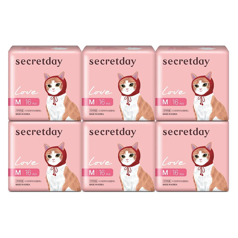 Secretday Love Egészségügyi betét Közepes Szárnyakkal 16 db 6-os csomag Puha Érintés Szivárgás elleni Védelem Napi Intim Higiénia Menstruációs Ápolás beige