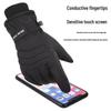 Muqingqing Winter Warm Windproof Touchscreen Cycling Gloves