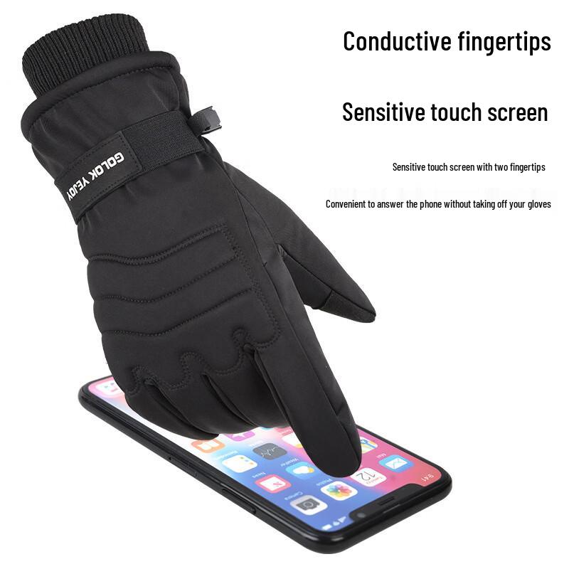 Muqingqing Winter Warm Windproof Touchscreen Cycling Gloves